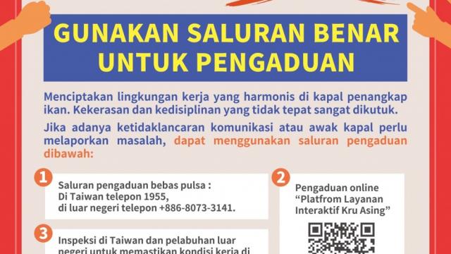 NOL TOLERANSI TERHADAP KEKERASAN GUNAKAN SALURAN BENAR UNTUK PENGADUAN